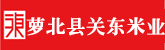 操逼视频爽爽奶